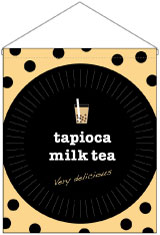 ߤ겼tapioca milk tea